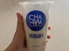 豆乳玉麒麟-茶百道(河婆店)