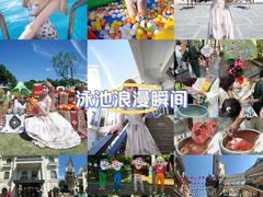 -美的鹭湖森林度假区
