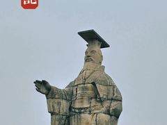 -秦始皇帝陵博物院(兵马俑)