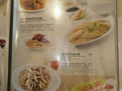 -翠华餐厅(香港国际机场店)