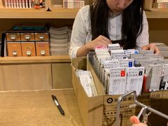-诚品书店(敦南店)
