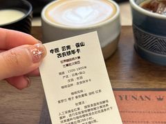 -Parking Coffee(孩儿巷店)