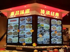 -小柴米·传统江西菜(万寿宫店)