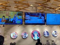 -霸王茶姬(南亚风情第壹城店)