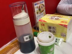 -官塘锋记鱼生·生腌·砂锅粥(牌坊街店)