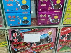 -采芝斋评弹茶馆(观前街店)