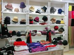 -秋林公司(北大街店)