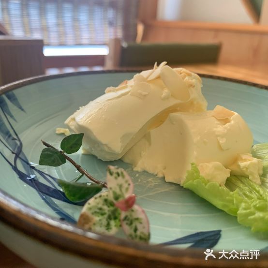 竹田日式料理(弘基财富广场店)