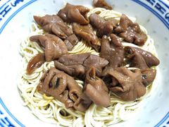 大肠（半份）-好面道大肠面(中华路店)
