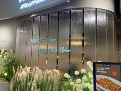 -淮湘小厨(N次方艺创店)