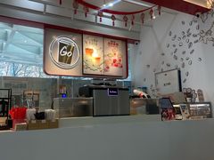 -Tims天好咖啡·贝果(融汇佳盛大厦店)