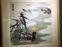 -亮宝楼国宴+文化陕菜
