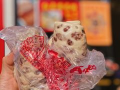 贝勒红豆卷-宫门口馒头铺(创始人总店)