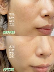 -时光海科学美肤中心