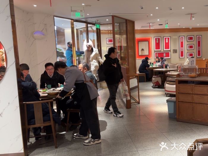 松鹤楼·苏式汤面(虹桥天地店)图片