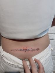 -海王刺青·纹身·穿孔饰品·TATTOO