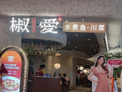 -大悦城(沈阳中街店)