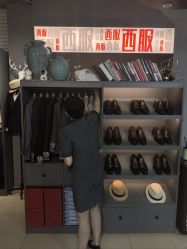 -ChenV西服礼服高级定制(市区养育巷店)