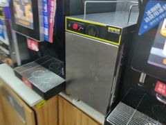 -便利蜂(复兴门内大街远洋大厦店)