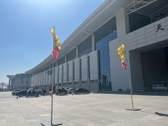 -天津梅江会展中心