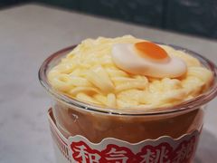 -和气桃桃(宏伊广场店)