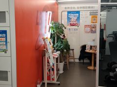 -乐刻运动健身(外环路店)