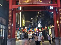 -风波庄(罍街分舵)