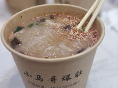 -鼓楼夜市