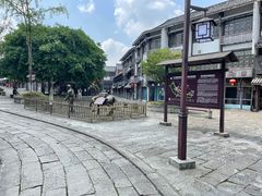 -南关石牌坊古镇