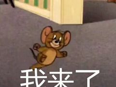 -卢米埃影城(长楹天街IMAX激光店)