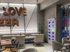 -必胜客(衡百店)