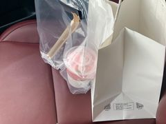 -HAVE A ROOM·有间质果(总店)