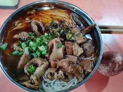 -正宗花园涂米粉(永兴店)