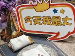 -松临·铁板烧&Omakase(神农店)