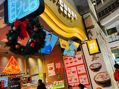 -伽喱博士 Dr.CURRY咖喱饭(太阳宫咖喱店)