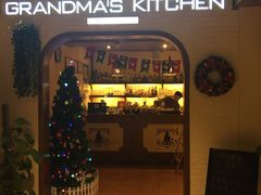 -G+KITCHEN(龙湖狮山天街店)