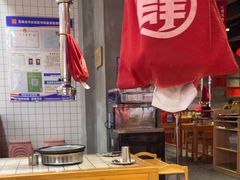 -肆幺幺烤肉(乐汇城店)