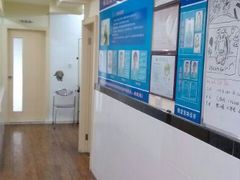 android_upload_pic-甄爱宠物医院(疏影路店)