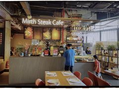 -曼乐辰餐厅(中庚漫游城店)