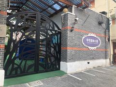 -书隐楼