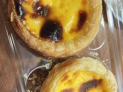 金葡蛋挞-鲍师傅糕点(江苏路店)