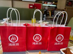 -海底捞火锅(珠影星光城夜宵主题店)