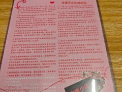 -好玩工厂密室·鹅鸭杀·桌游
