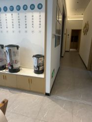 -头道汤头疗养生馆