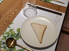 -拾竹樾巷酒肆餐厅(望花店)