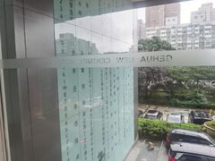 -北京歌华开元大酒店