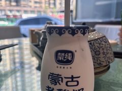 -老绥元烧麦·家常菜(摩尔城店)