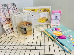 -蜜肆动物奶油蛋糕·个性定制·下午茶甜品