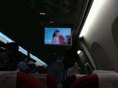 -海南海航航空信息系统公司