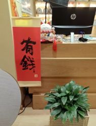 -小颜秘家·韩国整骨